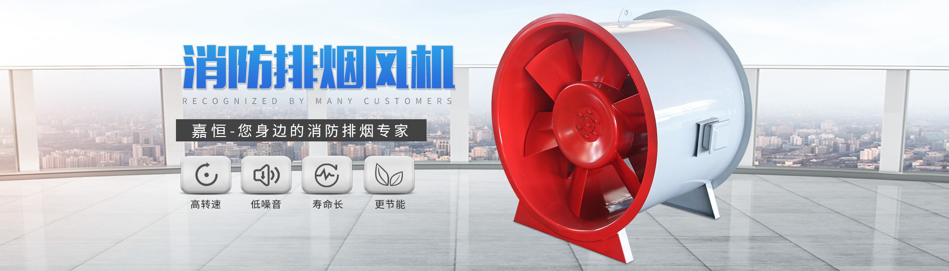 产品轮播 1