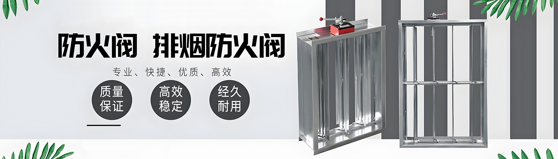 B产品轮播 2