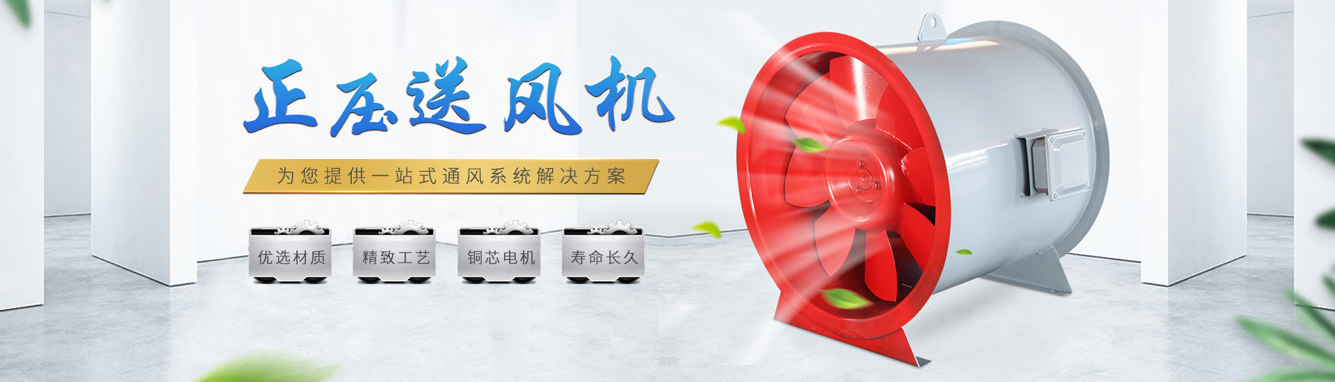 产品轮播 5